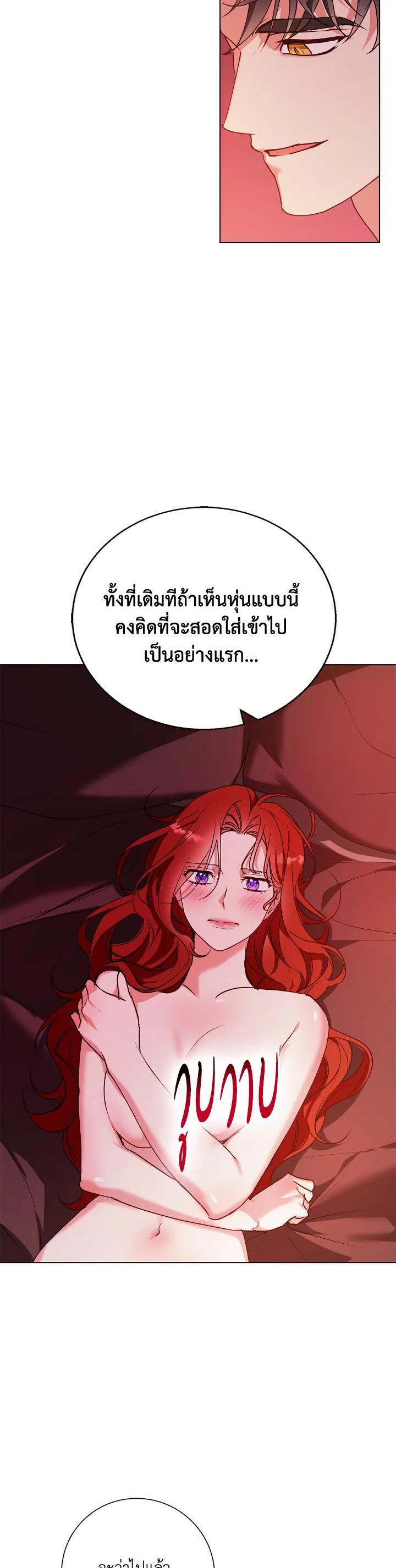Manga-lc-com อ่านมังงะ อ่านการ์ตูน ออนไลน์ ฟรี Winter Wolf ตอนที่ 1 2 3 4 5 6 7 8 9 10 11 12 13 14 ฟรี ไม่มีโฆษณา Manga-lc - อ่าน มังงะ อ่าน การ์ตูน ออนไลน์ อ่านมังงะ ฟรี