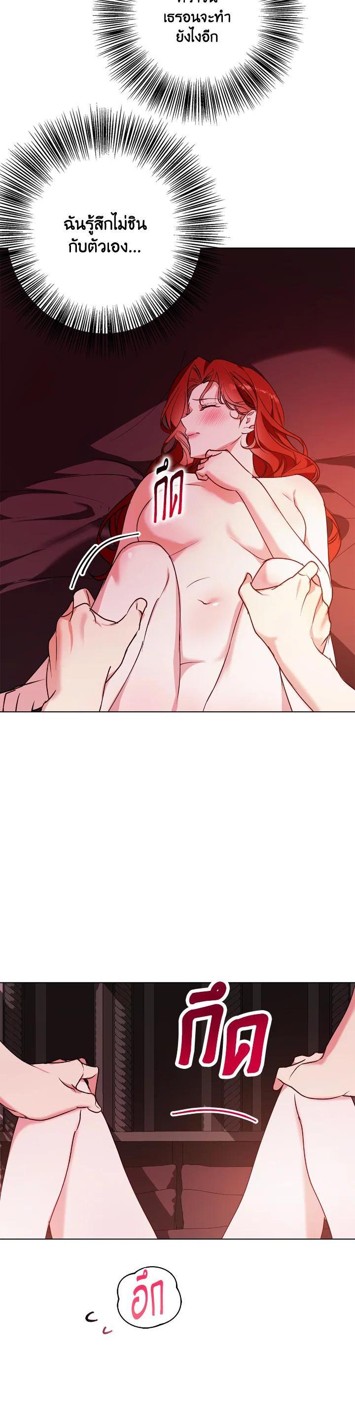 Manga-lc-com อ่านมังงะ อ่านการ์ตูน ออนไลน์ ฟรี Winter Wolf ตอนที่ 1 2 3 4 5 6 7 8 9 10 11 12 13 14 ฟรี ไม่มีโฆษณา Manga-lc - อ่าน มังงะ อ่าน การ์ตูน ออนไลน์ อ่านมังงะ ฟรี