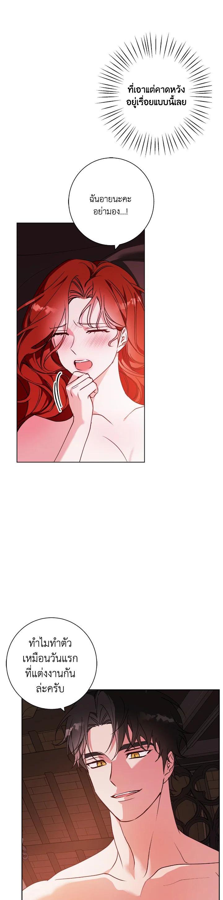 Manga-lc-com อ่านมังงะ อ่านการ์ตูน ออนไลน์ ฟรี Winter Wolf ตอนที่ 1 2 3 4 5 6 7 8 9 10 11 12 13 14 ฟรี ไม่มีโฆษณา Manga-lc - อ่าน มังงะ อ่าน การ์ตูน ออนไลน์ อ่านมังงะ ฟรี