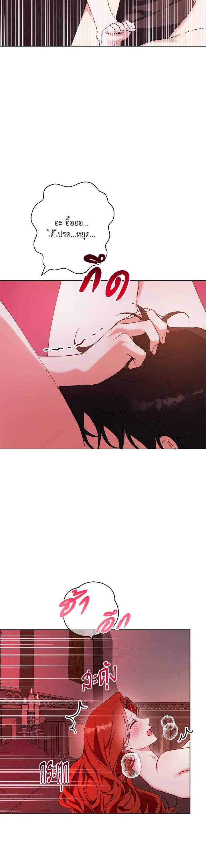 Manga-lc-com อ่านมังงะ อ่านการ์ตูน ออนไลน์ ฟรี Winter Wolf ตอนที่ 1 2 3 4 5 6 7 8 9 10 11 12 13 14 ฟรี ไม่มีโฆษณา Manga-lc - อ่าน มังงะ อ่าน การ์ตูน ออนไลน์ อ่านมังงะ ฟรี