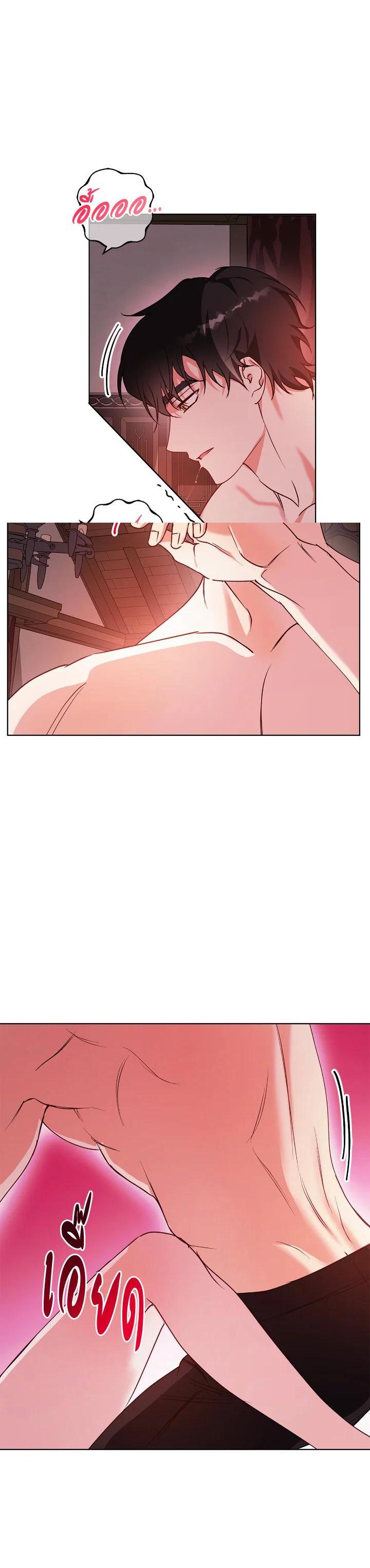 Manga-lc-com อ่านมังงะ อ่านการ์ตูน ออนไลน์ ฟรี Winter Wolf ตอนที่ 1 2 3 4 5 6 7 8 9 10 11 12 13 14 ฟรี ไม่มีโฆษณา Manga-lc - อ่าน มังงะ อ่าน การ์ตูน ออนไลน์ อ่านมังงะ ฟรี