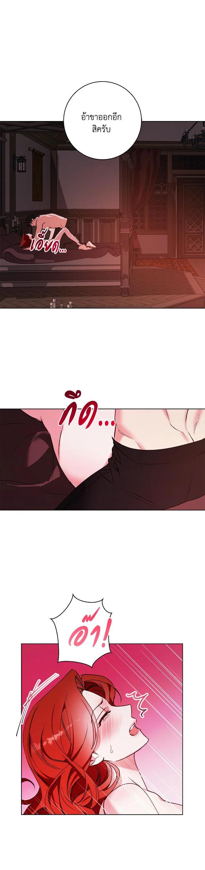 Manga-lc-com อ่านมังงะ อ่านการ์ตูน ออนไลน์ ฟรี Winter Wolf ตอนที่ 1 2 3 4 5 6 7 8 9 10 11 12 13 14 ฟรี ไม่มีโฆษณา Manga-lc - อ่าน มังงะ อ่าน การ์ตูน ออนไลน์ อ่านมังงะ ฟรี