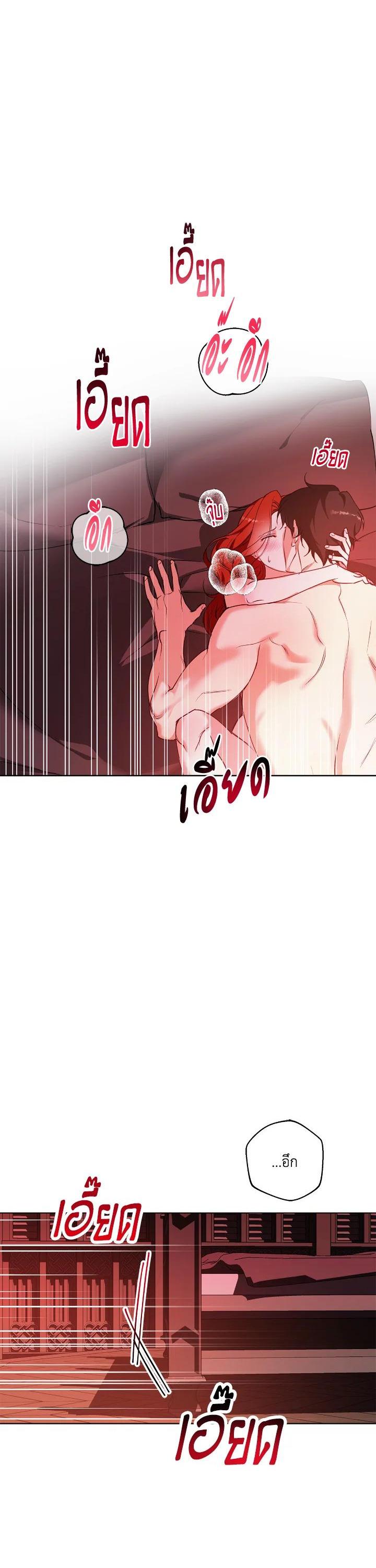 Manga-lc-com อ่านมังงะ อ่านการ์ตูน ออนไลน์ ฟรี Winter Wolf ตอนที่ 1 2 3 4 5 6 7 8 9 10 11 12 13 14 ฟรี ไม่มีโฆษณา Manga-lc - อ่าน มังงะ อ่าน การ์ตูน ออนไลน์ อ่านมังงะ ฟรี