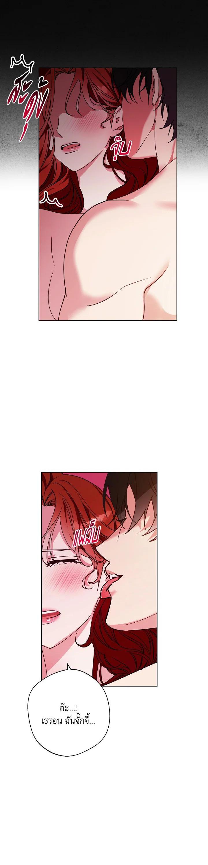 Manga-lc-com อ่านมังงะ อ่านการ์ตูน ออนไลน์ ฟรี Winter Wolf ตอนที่ 1 2 3 4 5 6 7 8 9 10 11 12 13 14 ฟรี ไม่มีโฆษณา Manga-lc - อ่าน มังงะ อ่าน การ์ตูน ออนไลน์ อ่านมังงะ ฟรี