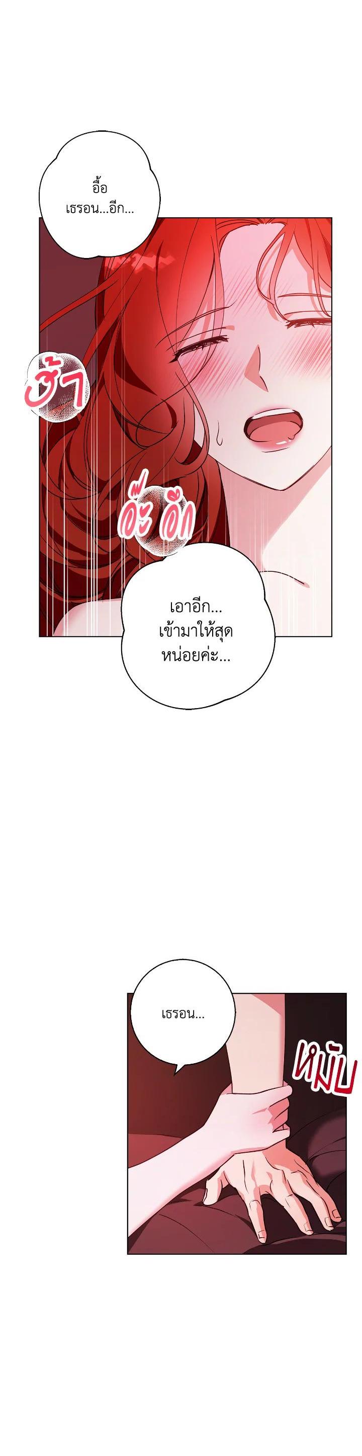 Manga-lc-com อ่านมังงะ อ่านการ์ตูน ออนไลน์ ฟรี Winter Wolf ตอนที่ 1 2 3 4 5 6 7 8 9 10 11 12 13 14 ฟรี ไม่มีโฆษณา Manga-lc - อ่าน มังงะ อ่าน การ์ตูน ออนไลน์ อ่านมังงะ ฟรี