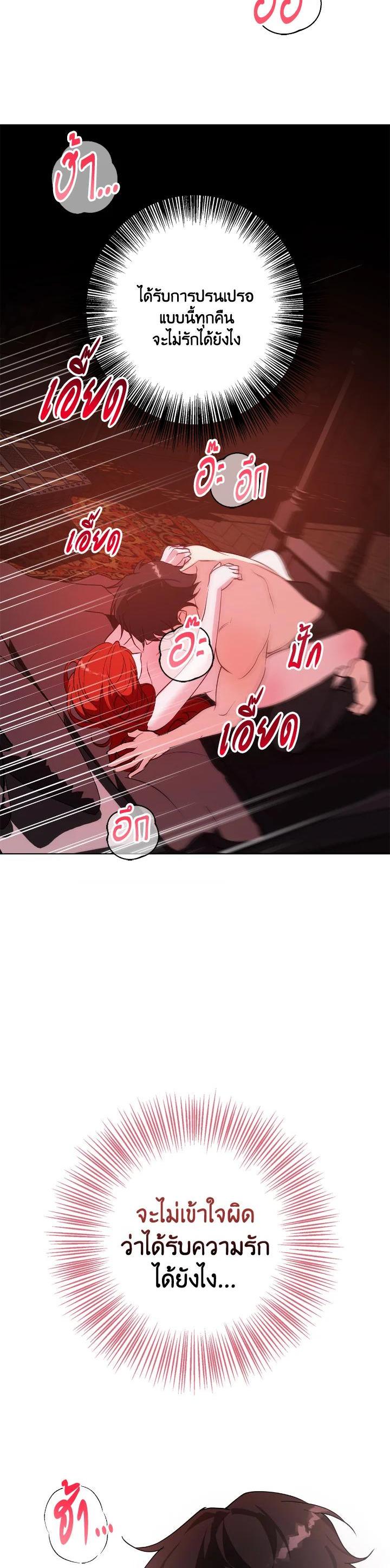 Manga-lc-com อ่านมังงะ อ่านการ์ตูน ออนไลน์ ฟรี Winter Wolf ตอนที่ 1 2 3 4 5 6 7 8 9 10 11 12 13 14 ฟรี ไม่มีโฆษณา Manga-lc - อ่าน มังงะ อ่าน การ์ตูน ออนไลน์ อ่านมังงะ ฟรี