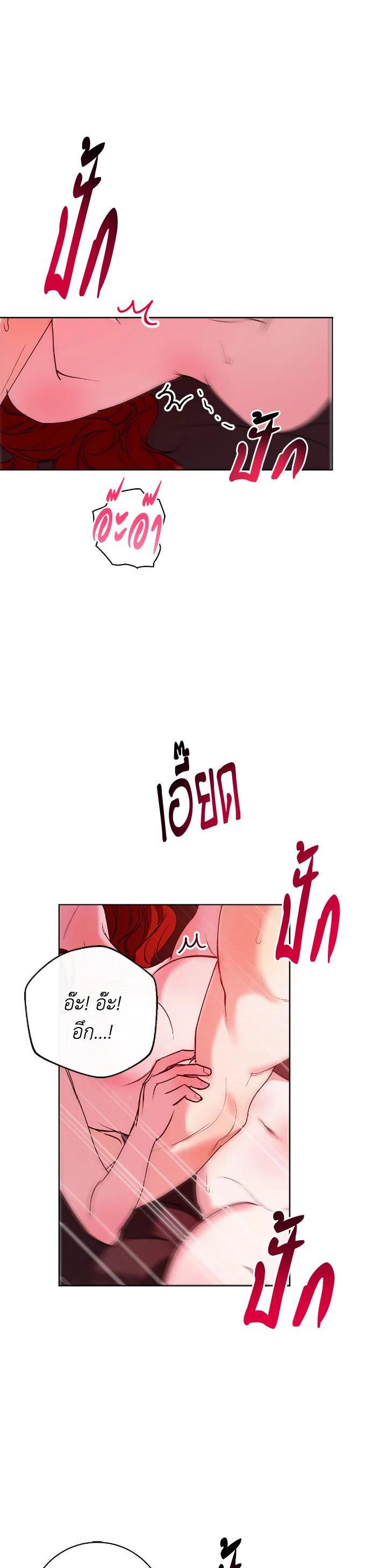 Manga-lc-com อ่านมังงะ อ่านการ์ตูน ออนไลน์ ฟรี Winter Wolf ตอนที่ 1 2 3 4 5 6 7 8 9 10 11 12 13 14 ฟรี ไม่มีโฆษณา Manga-lc - อ่าน มังงะ อ่าน การ์ตูน ออนไลน์ อ่านมังงะ ฟรี