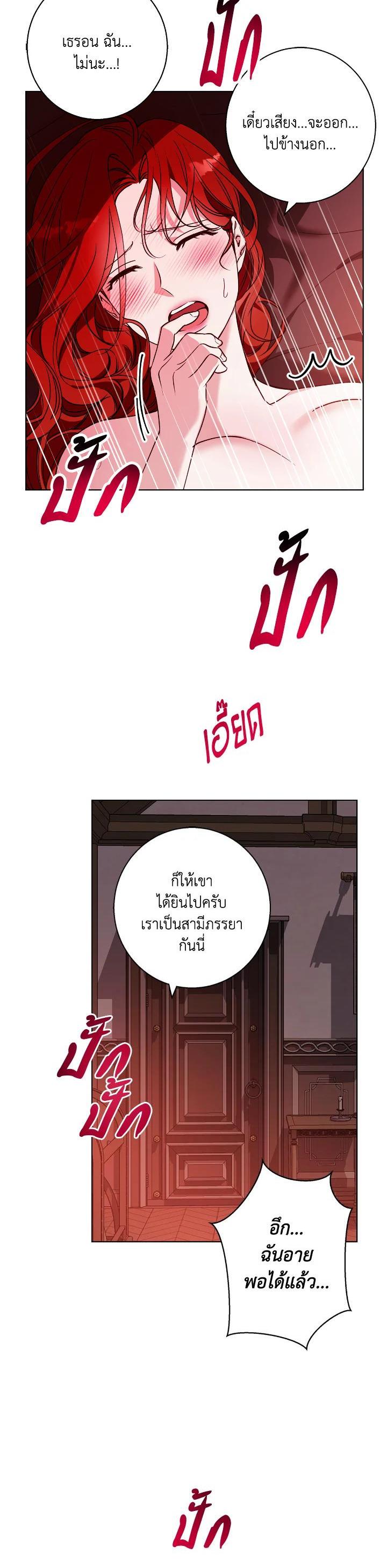 Manga-lc-com อ่านมังงะ อ่านการ์ตูน ออนไลน์ ฟรี Winter Wolf ตอนที่ 1 2 3 4 5 6 7 8 9 10 11 12 13 14 ฟรี ไม่มีโฆษณา Manga-lc - อ่าน มังงะ อ่าน การ์ตูน ออนไลน์ อ่านมังงะ ฟรี