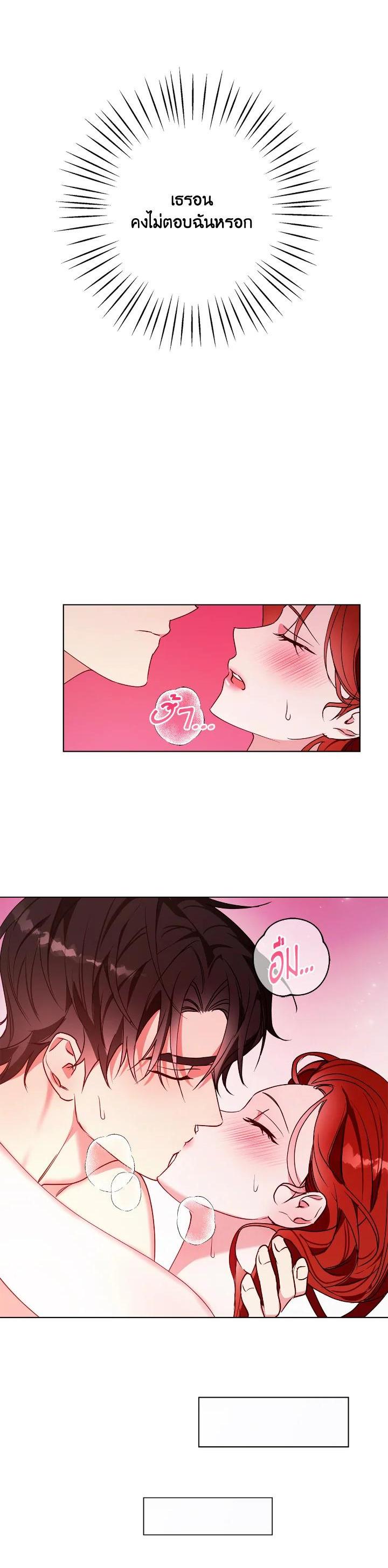 Manga-lc-com อ่านมังงะ อ่านการ์ตูน ออนไลน์ ฟรี Winter Wolf ตอนที่ 1 2 3 4 5 6 7 8 9 10 11 12 13 14 ฟรี ไม่มีโฆษณา Manga-lc - อ่าน มังงะ อ่าน การ์ตูน ออนไลน์ อ่านมังงะ ฟรี