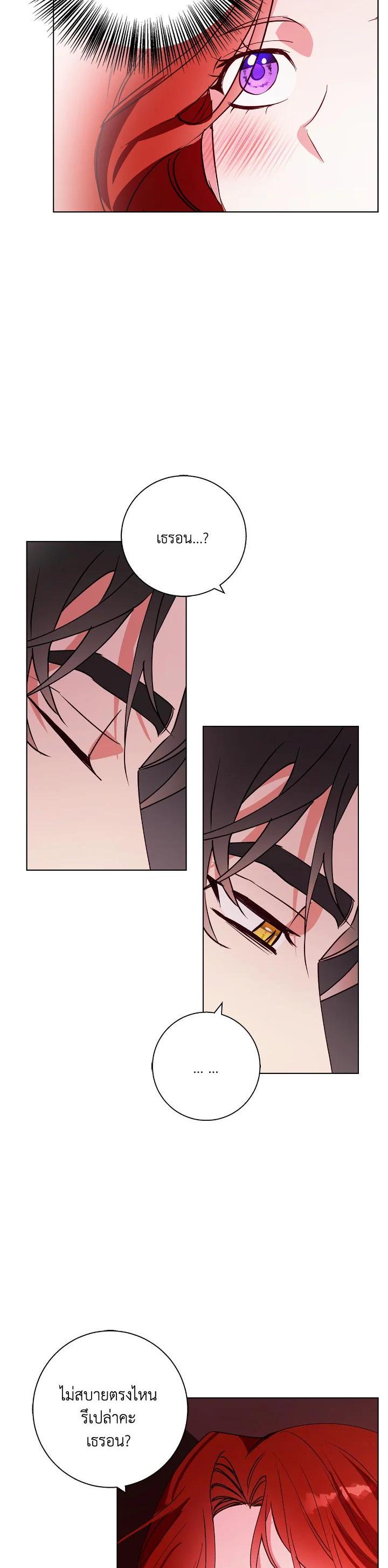 Manga-lc-com อ่านมังงะ อ่านการ์ตูน ออนไลน์ ฟรี Winter Wolf ตอนที่ 1 2 3 4 5 6 7 8 9 10 11 12 13 14 ฟรี ไม่มีโฆษณา Manga-lc - อ่าน มังงะ อ่าน การ์ตูน ออนไลน์ อ่านมังงะ ฟรี