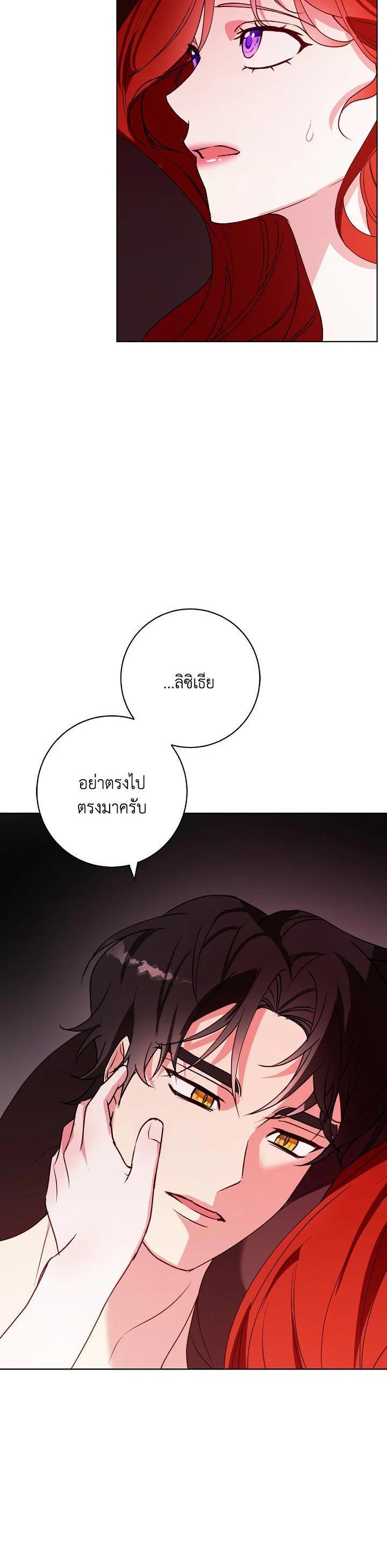 Manga-lc-com อ่านมังงะ อ่านการ์ตูน ออนไลน์ ฟรี Winter Wolf ตอนที่ 1 2 3 4 5 6 7 8 9 10 11 12 13 14 ฟรี ไม่มีโฆษณา Manga-lc - อ่าน มังงะ อ่าน การ์ตูน ออนไลน์ อ่านมังงะ ฟรี