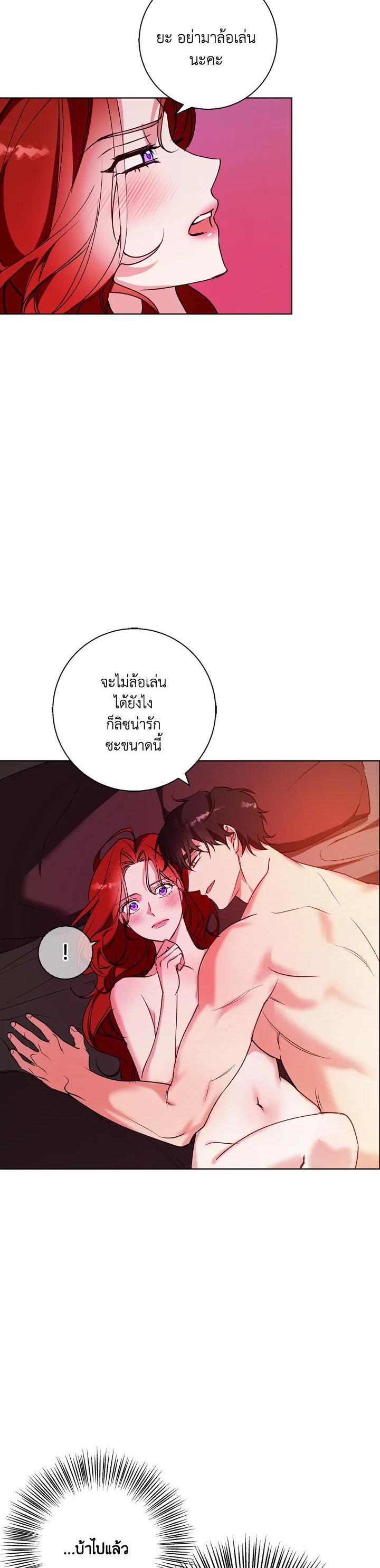 Manga-lc-com อ่านมังงะ อ่านการ์ตูน ออนไลน์ ฟรี Winter Wolf ตอนที่ 1 2 3 4 5 6 7 8 9 10 11 12 13 14 ฟรี ไม่มีโฆษณา Manga-lc - อ่าน มังงะ อ่าน การ์ตูน ออนไลน์ อ่านมังงะ ฟรี