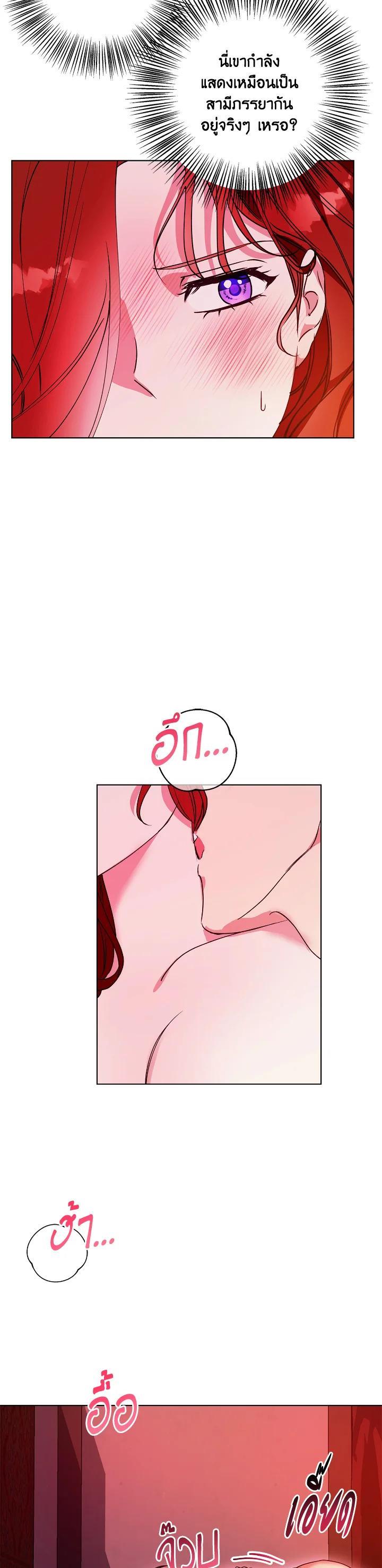 Manga-lc-com อ่านมังงะ อ่านการ์ตูน ออนไลน์ ฟรี Winter Wolf ตอนที่ 1 2 3 4 5 6 7 8 9 10 11 12 13 14 ฟรี ไม่มีโฆษณา Manga-lc - อ่าน มังงะ อ่าน การ์ตูน ออนไลน์ อ่านมังงะ ฟรี