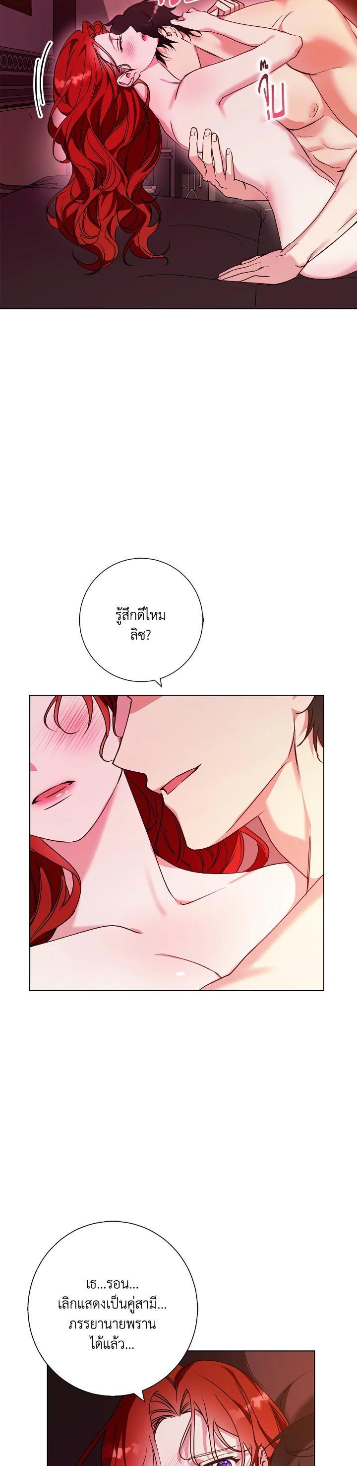 Manga-lc-com อ่านมังงะ อ่านการ์ตูน ออนไลน์ ฟรี Winter Wolf ตอนที่ 1 2 3 4 5 6 7 8 9 10 11 12 13 14 ฟรี ไม่มีโฆษณา Manga-lc - อ่าน มังงะ อ่าน การ์ตูน ออนไลน์ อ่านมังงะ ฟรี