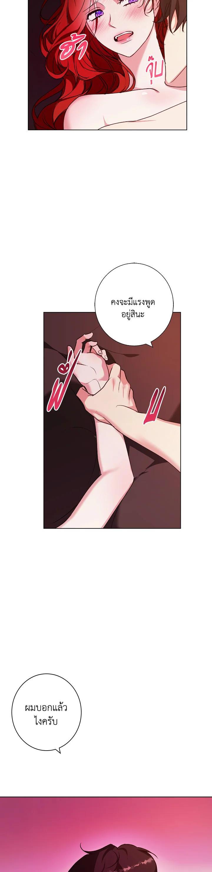 Manga-lc-com อ่านมังงะ อ่านการ์ตูน ออนไลน์ ฟรี Winter Wolf ตอนที่ 1 2 3 4 5 6 7 8 9 10 11 12 13 14 ฟรี ไม่มีโฆษณา Manga-lc - อ่าน มังงะ อ่าน การ์ตูน ออนไลน์ อ่านมังงะ ฟรี