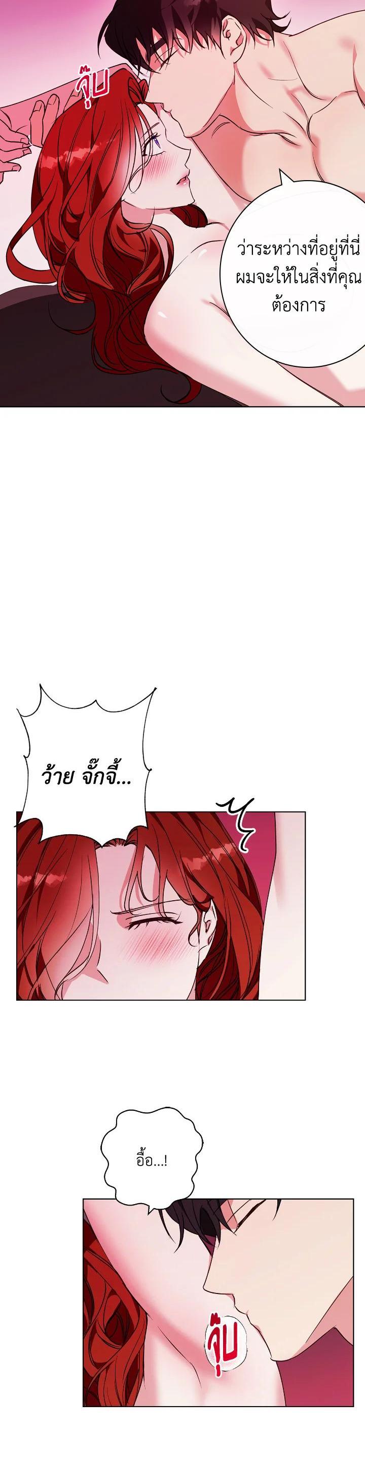 Manga-lc-com อ่านมังงะ อ่านการ์ตูน ออนไลน์ ฟรี Winter Wolf ตอนที่ 1 2 3 4 5 6 7 8 9 10 11 12 13 14 ฟรี ไม่มีโฆษณา Manga-lc - อ่าน มังงะ อ่าน การ์ตูน ออนไลน์ อ่านมังงะ ฟรี