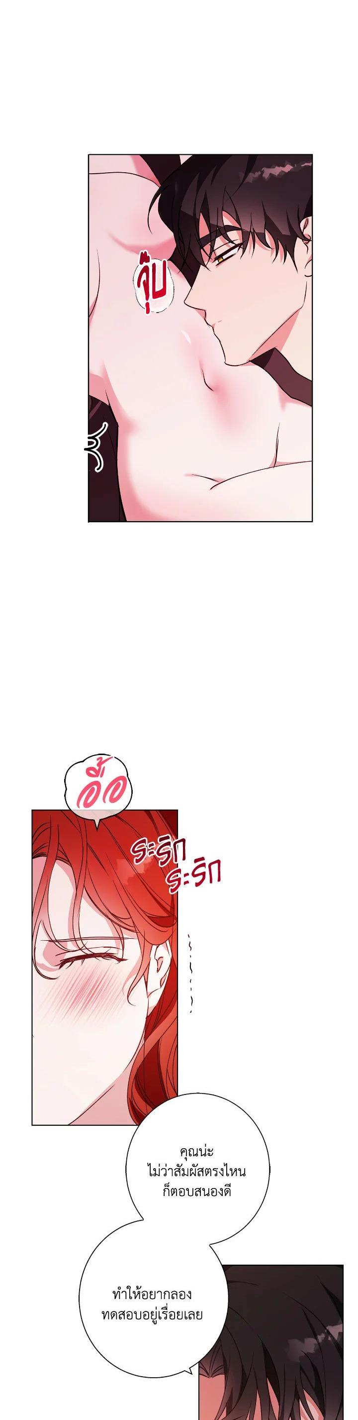 Manga-lc-com อ่านมังงะ อ่านการ์ตูน ออนไลน์ ฟรี Winter Wolf ตอนที่ 1 2 3 4 5 6 7 8 9 10 11 12 13 14 ฟรี ไม่มีโฆษณา Manga-lc - อ่าน มังงะ อ่าน การ์ตูน ออนไลน์ อ่านมังงะ ฟรี