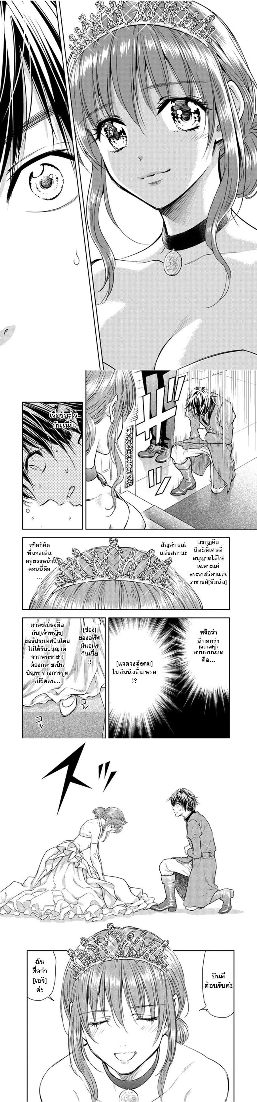 Manga-lc-com อ่านมังงะ อ่านการ์ตูน ออนไลน์ ฟรี Isekai Soapland Kaguya ตอนที่ 1 2 3 4 5 6 7 8 9 10 11 12 13 14 ฟรี ไม่มีโฆษณา Manga-lc - อ่าน มังงะ อ่าน การ์ตูน ออนไลน์ อ่านมังงะ ฟรี