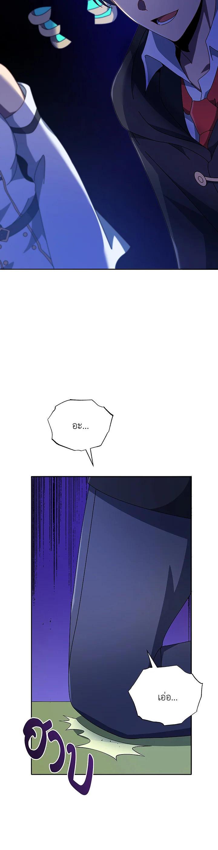 Manga-lc-com อ่านมังงะ อ่านการ์ตูน ออนไลน์ ฟรี Necromancer Academy’s Genius Summoner ตอนที่ 1 2 3 4 5 6 7 8 9 10 11 12 13 14 ฟรี ไม่มีโฆษณา Manga-lc - อ่าน มังงะ อ่าน การ์ตูน ออนไลน์ อ่านมังงะ ฟรี