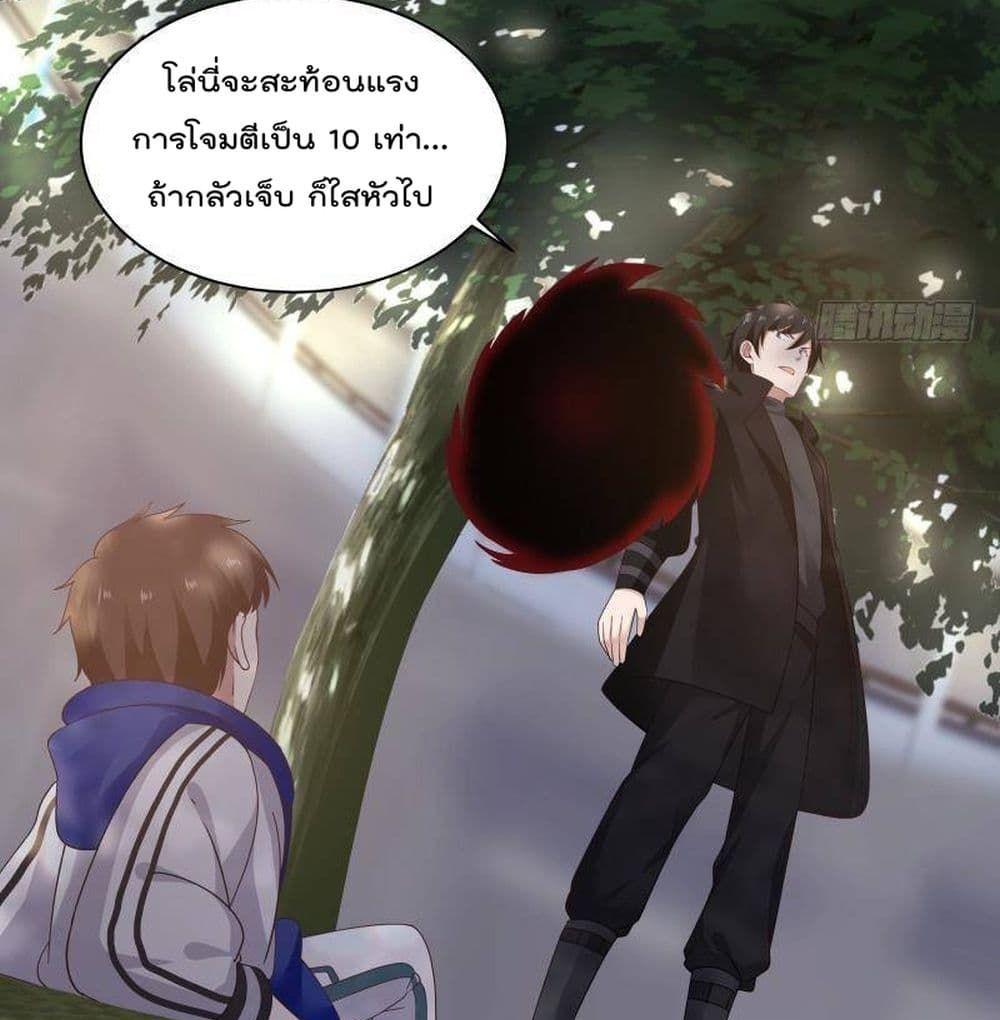 Manga-lc-com อ่านมังงะ อ่านการ์ตูน ออนไลน์ ฟรี Metropolis Killing Arrogant Immortal ตอนที่ 1 2 3 4 5 6 7 8 9 10 11 12 13 14 ฟรี ไม่มีโฆษณา Manga-lc - อ่าน มังงะ อ่าน การ์ตูน ออนไลน์ อ่านมังงะ ฟรี