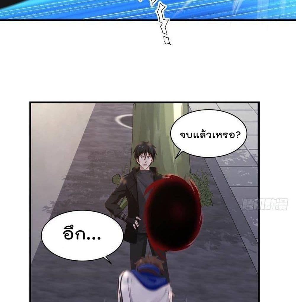 Manga-lc-com อ่านมังงะ อ่านการ์ตูน ออนไลน์ ฟรี Metropolis Killing Arrogant Immortal ตอนที่ 1 2 3 4 5 6 7 8 9 10 11 12 13 14 ฟรี ไม่มีโฆษณา Manga-lc - อ่าน มังงะ อ่าน การ์ตูน ออนไลน์ อ่านมังงะ ฟรี