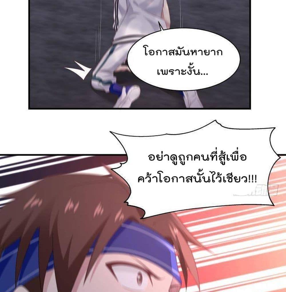 Manga-lc-com อ่านมังงะ อ่านการ์ตูน ออนไลน์ ฟรี Metropolis Killing Arrogant Immortal ตอนที่ 1 2 3 4 5 6 7 8 9 10 11 12 13 14 ฟรี ไม่มีโฆษณา Manga-lc - อ่าน มังงะ อ่าน การ์ตูน ออนไลน์ อ่านมังงะ ฟรี