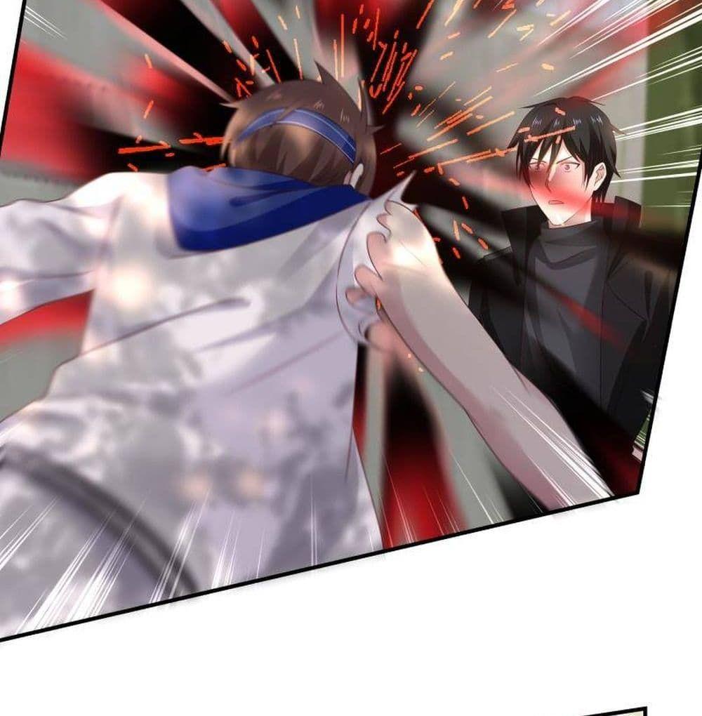 Manga-lc-com อ่านมังงะ อ่านการ์ตูน ออนไลน์ ฟรี Metropolis Killing Arrogant Immortal ตอนที่ 1 2 3 4 5 6 7 8 9 10 11 12 13 14 ฟรี ไม่มีโฆษณา Manga-lc - อ่าน มังงะ อ่าน การ์ตูน ออนไลน์ อ่านมังงะ ฟรี