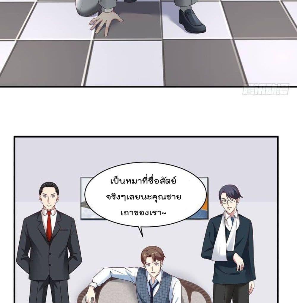 Manga-lc-com อ่านมังงะ อ่านการ์ตูน ออนไลน์ ฟรี Metropolis Killing Arrogant Immortal ตอนที่ 1 2 3 4 5 6 7 8 9 10 11 12 13 14 ฟรี ไม่มีโฆษณา Manga-lc - อ่าน มังงะ อ่าน การ์ตูน ออนไลน์ อ่านมังงะ ฟรี