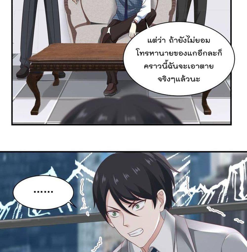 Manga-lc-com อ่านมังงะ อ่านการ์ตูน ออนไลน์ ฟรี Metropolis Killing Arrogant Immortal ตอนที่ 1 2 3 4 5 6 7 8 9 10 11 12 13 14 ฟรี ไม่มีโฆษณา Manga-lc - อ่าน มังงะ อ่าน การ์ตูน ออนไลน์ อ่านมังงะ ฟรี