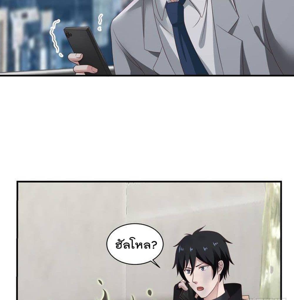 Manga-lc-com อ่านมังงะ อ่านการ์ตูน ออนไลน์ ฟรี Metropolis Killing Arrogant Immortal ตอนที่ 1 2 3 4 5 6 7 8 9 10 11 12 13 14 ฟรี ไม่มีโฆษณา Manga-lc - อ่าน มังงะ อ่าน การ์ตูน ออนไลน์ อ่านมังงะ ฟรี