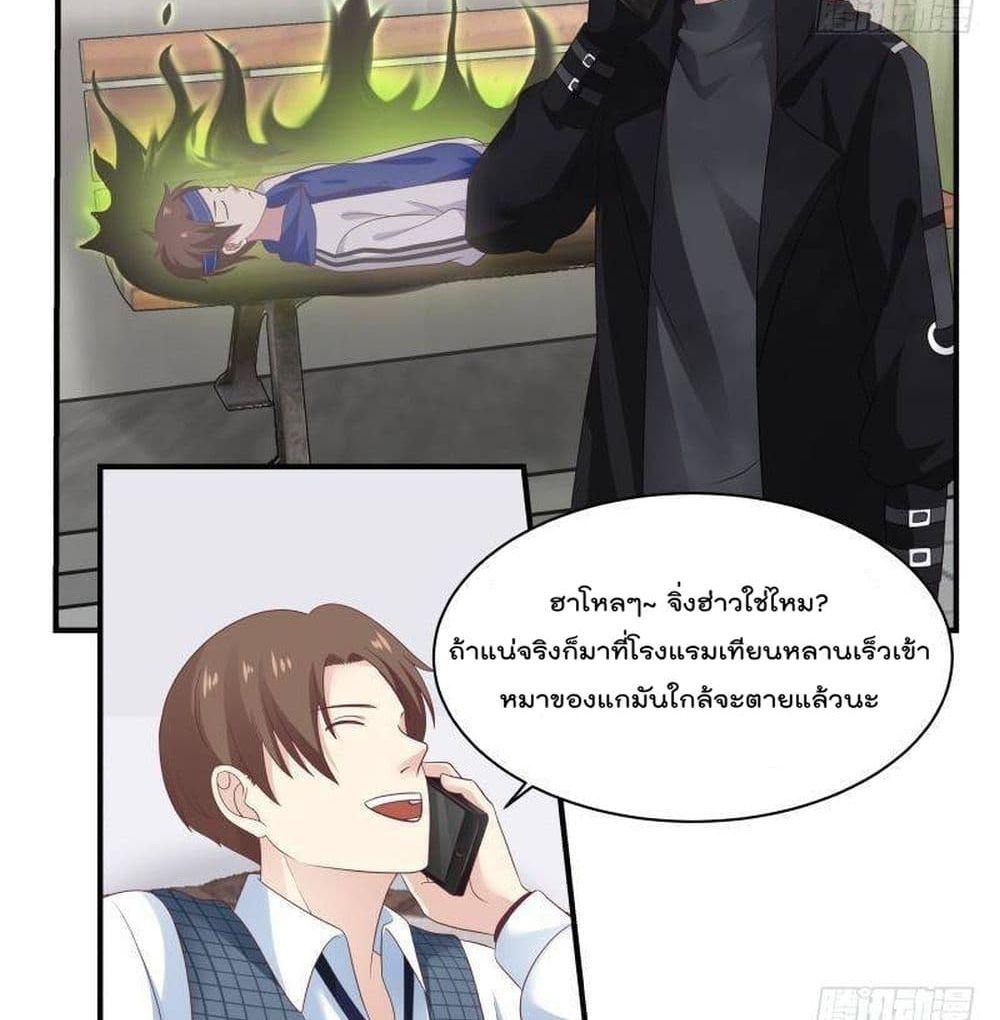 Manga-lc-com อ่านมังงะ อ่านการ์ตูน ออนไลน์ ฟรี Metropolis Killing Arrogant Immortal ตอนที่ 1 2 3 4 5 6 7 8 9 10 11 12 13 14 ฟรี ไม่มีโฆษณา Manga-lc - อ่าน มังงะ อ่าน การ์ตูน ออนไลน์ อ่านมังงะ ฟรี