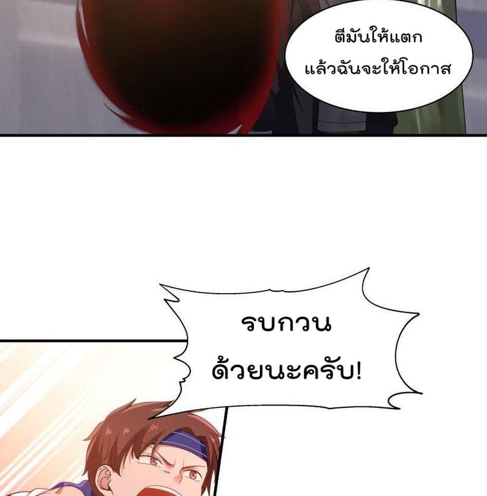 Manga-lc-com อ่านมังงะ อ่านการ์ตูน ออนไลน์ ฟรี Metropolis Killing Arrogant Immortal ตอนที่ 1 2 3 4 5 6 7 8 9 10 11 12 13 14 ฟรี ไม่มีโฆษณา Manga-lc - อ่าน มังงะ อ่าน การ์ตูน ออนไลน์ อ่านมังงะ ฟรี