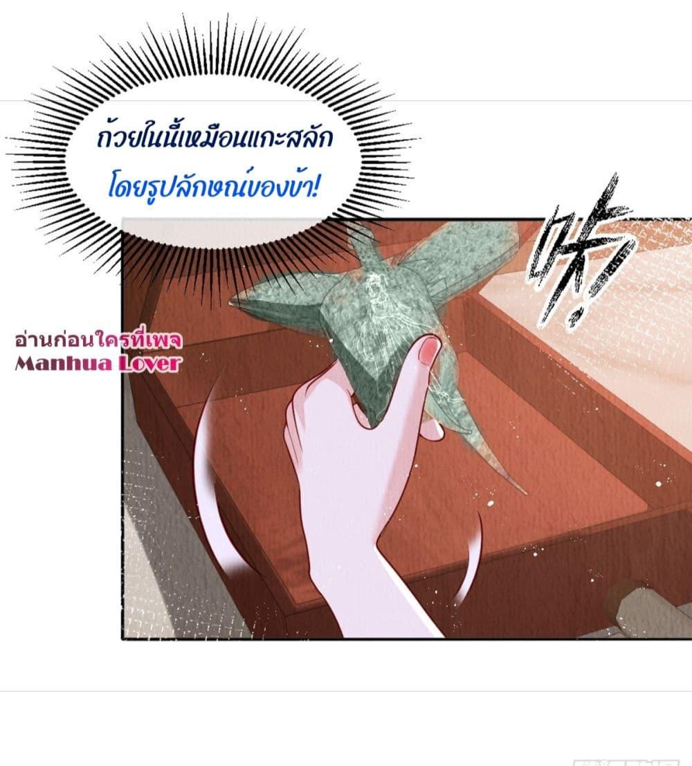 Manga-lc-com อ่านมังงะ อ่านการ์ตูน ออนไลน์ ฟรี After I Bloom, a Hundred Flowers Will ill – ดอกไม้นับร้อยจะตาย หลังจากที่ข้าเบ่งบาน ตอนที่ 1 2 3 4 5 6 7 8 9 10 11 12 13 14 ฟรี ไม่มีโฆษณา Manga-lc - อ่าน มังงะ อ่าน การ์ตูน ออนไลน์ อ่านมังงะ ฟรี