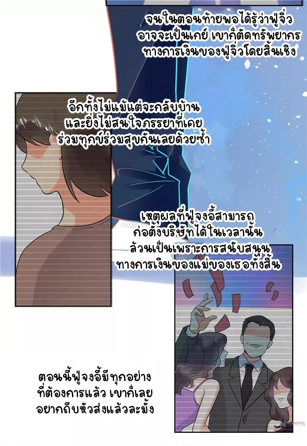 Manga-lc-com อ่านมังงะ อ่านการ์ตูน ออนไลน์ ฟรี NationalSchool ตอนที่ 1 2 3 4 5 6 7 8 9 10 11 12 13 14 ฟรี ไม่มีโฆษณา Manga-lc - อ่าน มังงะ อ่าน การ์ตูน ออนไลน์ อ่านมังงะ ฟรี