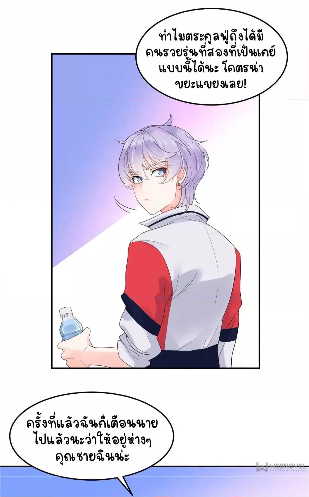 Manga-lc-com อ่านมังงะ อ่านการ์ตูน ออนไลน์ ฟรี NationalSchool ตอนที่ 1 2 3 4 5 6 7 8 9 10 11 12 13 14 ฟรี ไม่มีโฆษณา Manga-lc - อ่าน มังงะ อ่าน การ์ตูน ออนไลน์ อ่านมังงะ ฟรี