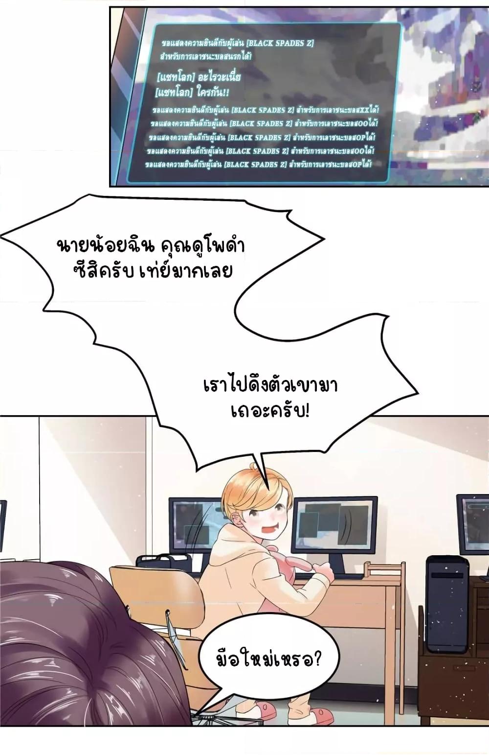 Manga-lc-com อ่านมังงะ อ่านการ์ตูน ออนไลน์ ฟรี NationalSchool ตอนที่ 1 2 3 4 5 6 7 8 9 10 11 12 13 14 ฟรี ไม่มีโฆษณา Manga-lc - อ่าน มังงะ อ่าน การ์ตูน ออนไลน์ อ่านมังงะ ฟรี