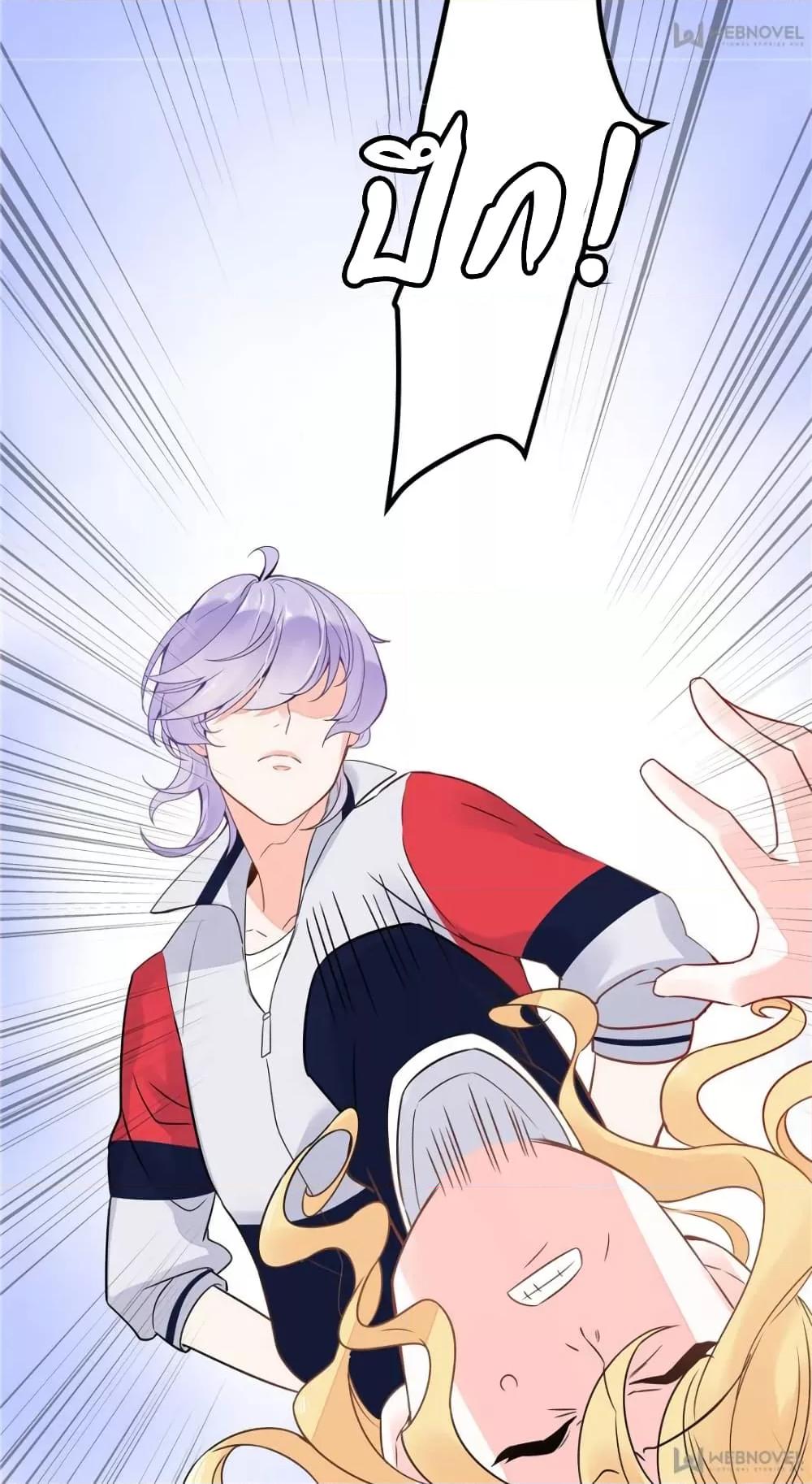 Manga-lc-com อ่านมังงะ อ่านการ์ตูน ออนไลน์ ฟรี NationalSchool ตอนที่ 1 2 3 4 5 6 7 8 9 10 11 12 13 14 ฟรี ไม่มีโฆษณา Manga-lc - อ่าน มังงะ อ่าน การ์ตูน ออนไลน์ อ่านมังงะ ฟรี