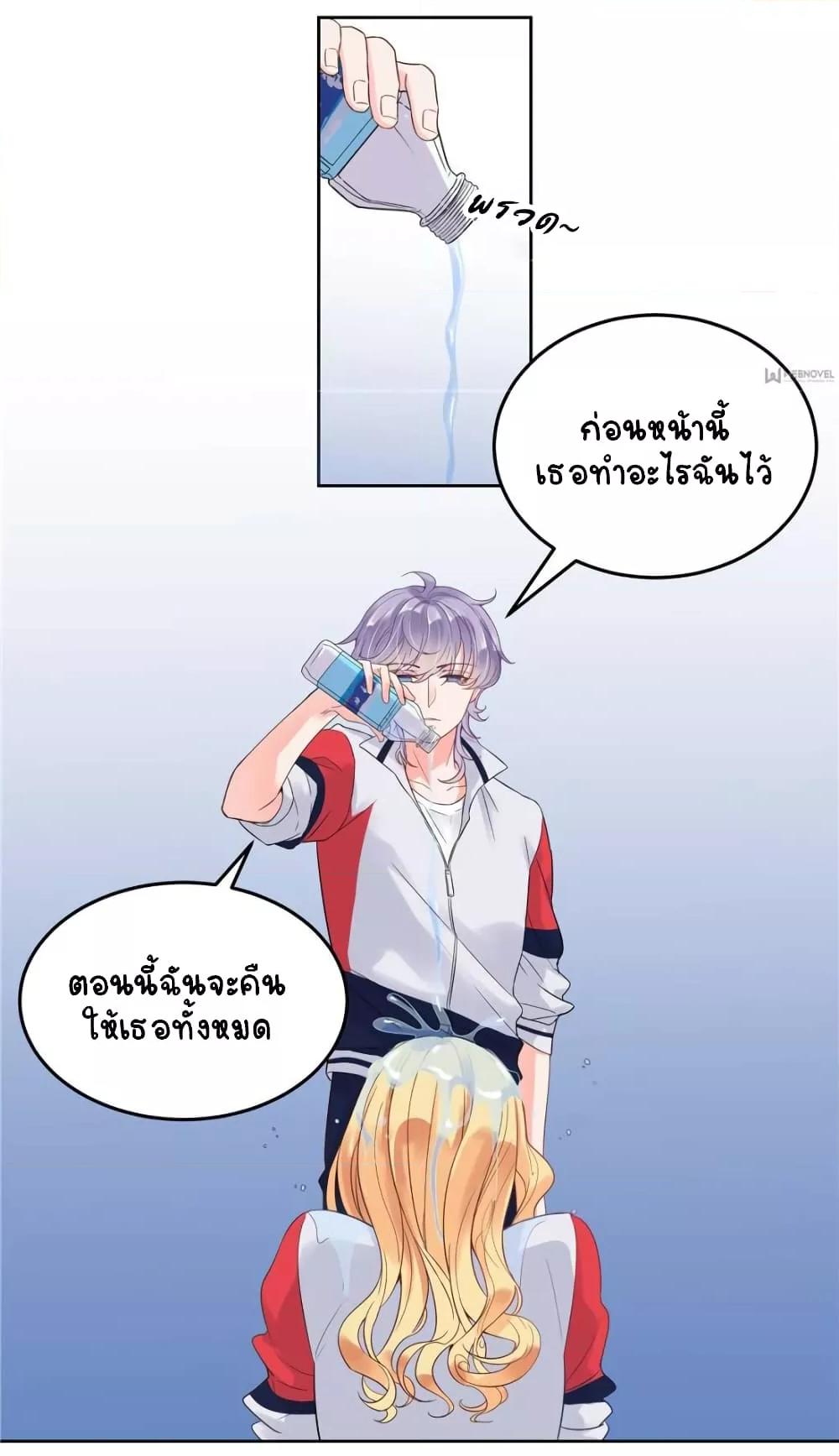 Manga-lc-com อ่านมังงะ อ่านการ์ตูน ออนไลน์ ฟรี NationalSchool ตอนที่ 1 2 3 4 5 6 7 8 9 10 11 12 13 14 ฟรี ไม่มีโฆษณา Manga-lc - อ่าน มังงะ อ่าน การ์ตูน ออนไลน์ อ่านมังงะ ฟรี