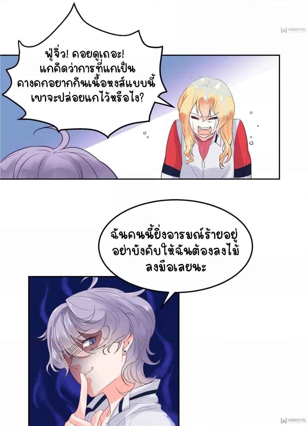 Manga-lc-com อ่านมังงะ อ่านการ์ตูน ออนไลน์ ฟรี NationalSchool ตอนที่ 1 2 3 4 5 6 7 8 9 10 11 12 13 14 ฟรี ไม่มีโฆษณา Manga-lc - อ่าน มังงะ อ่าน การ์ตูน ออนไลน์ อ่านมังงะ ฟรี