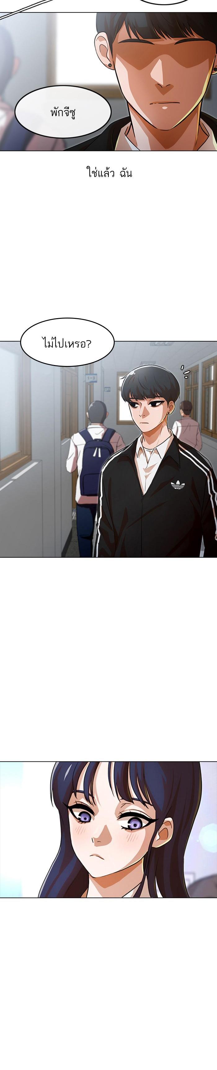 Manga-lc-com อ่านมังงะ อ่านการ์ตูน ออนไลน์ ฟรี Random Chat สาวจากแรนดอมแชต ตอนที่ 1 2 3 4 5 6 7 8 9 10 11 12 13 14 ฟรี ไม่มีโฆษณา Manga-lc - อ่าน มังงะ อ่าน การ์ตูน ออนไลน์ อ่านมังงะ ฟรี