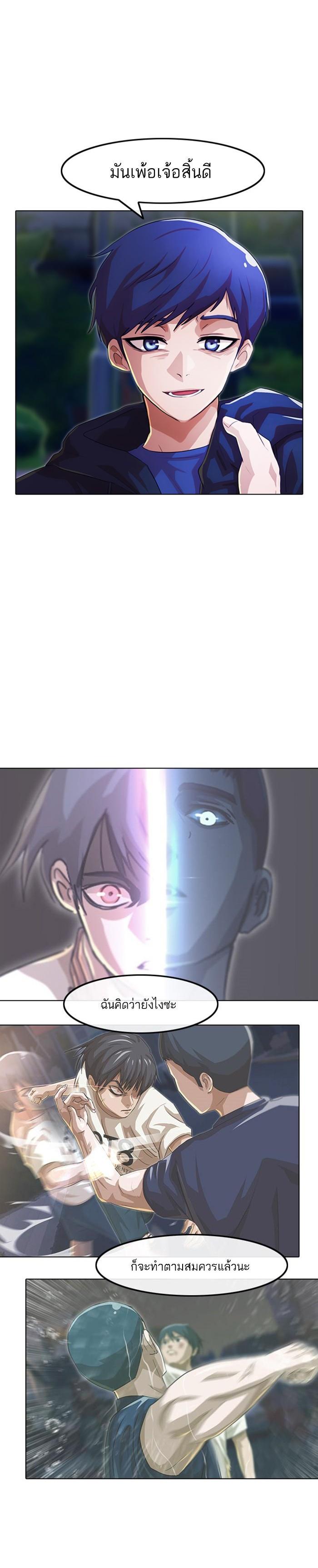 Manga-lc-com อ่านมังงะ อ่านการ์ตูน ออนไลน์ ฟรี Random Chat สาวจากแรนดอมแชต ตอนที่ 1 2 3 4 5 6 7 8 9 10 11 12 13 14 ฟรี ไม่มีโฆษณา Manga-lc - อ่าน มังงะ อ่าน การ์ตูน ออนไลน์ อ่านมังงะ ฟรี