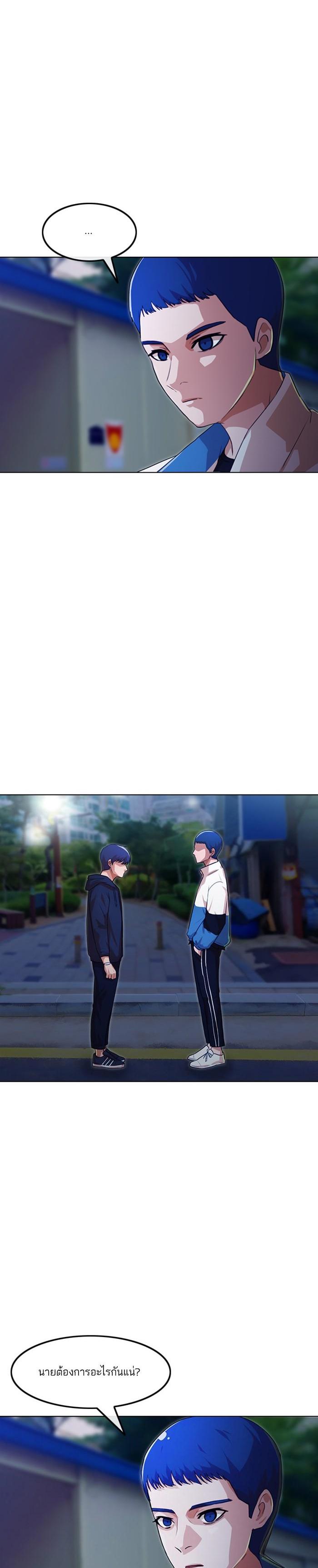 Manga-lc-com อ่านมังงะ อ่านการ์ตูน ออนไลน์ ฟรี Random Chat สาวจากแรนดอมแชต ตอนที่ 1 2 3 4 5 6 7 8 9 10 11 12 13 14 ฟรี ไม่มีโฆษณา Manga-lc - อ่าน มังงะ อ่าน การ์ตูน ออนไลน์ อ่านมังงะ ฟรี