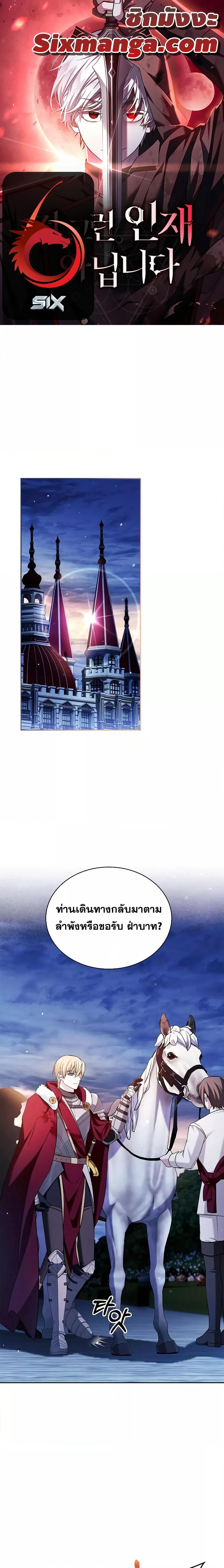 Manga-lc-com อ่านมังงะ อ่านการ์ตูน ออนไลน์ ฟรี I’m Not That Kind of Talent ตอนที่ 1 2 3 4 5 6 7 8 9 10 11 12 13 14 ฟรี ไม่มีโฆษณา Manga-lc - อ่าน มังงะ อ่าน การ์ตูน ออนไลน์ อ่านมังงะ ฟรี