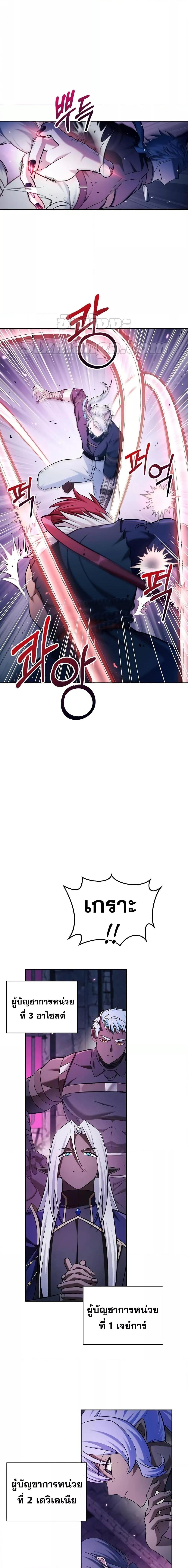 Manga-lc-com อ่านมังงะ อ่านการ์ตูน ออนไลน์ ฟรี I’m Not That Kind of Talent ตอนที่ 1 2 3 4 5 6 7 8 9 10 11 12 13 14 ฟรี ไม่มีโฆษณา Manga-lc - อ่าน มังงะ อ่าน การ์ตูน ออนไลน์ อ่านมังงะ ฟรี