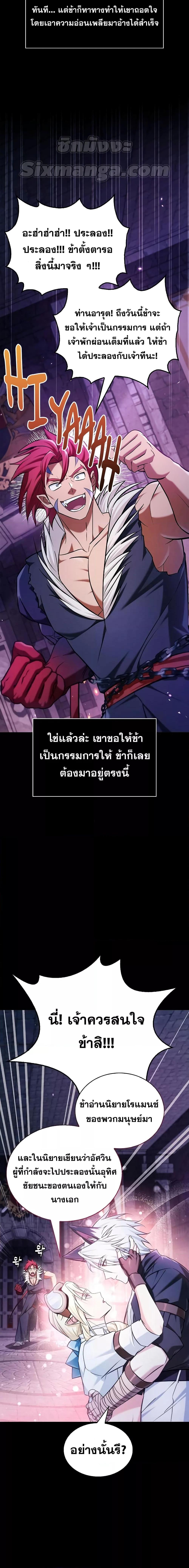 Manga-lc-com อ่านมังงะ อ่านการ์ตูน ออนไลน์ ฟรี I’m Not That Kind of Talent ตอนที่ 1 2 3 4 5 6 7 8 9 10 11 12 13 14 ฟรี ไม่มีโฆษณา Manga-lc - อ่าน มังงะ อ่าน การ์ตูน ออนไลน์ อ่านมังงะ ฟรี