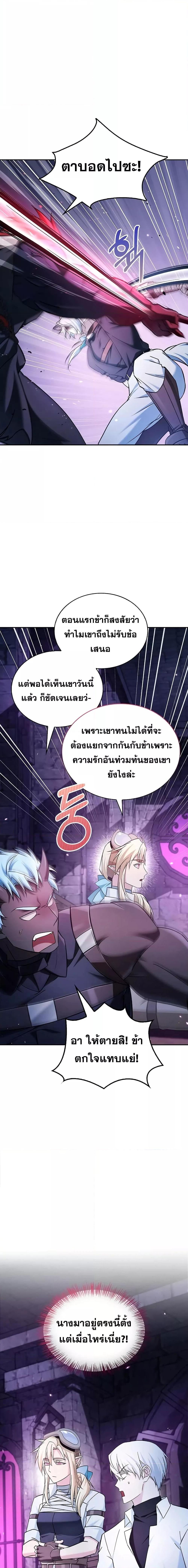 Manga-lc-com อ่านมังงะ อ่านการ์ตูน ออนไลน์ ฟรี I’m Not That Kind of Talent ตอนที่ 1 2 3 4 5 6 7 8 9 10 11 12 13 14 ฟรี ไม่มีโฆษณา Manga-lc - อ่าน มังงะ อ่าน การ์ตูน ออนไลน์ อ่านมังงะ ฟรี