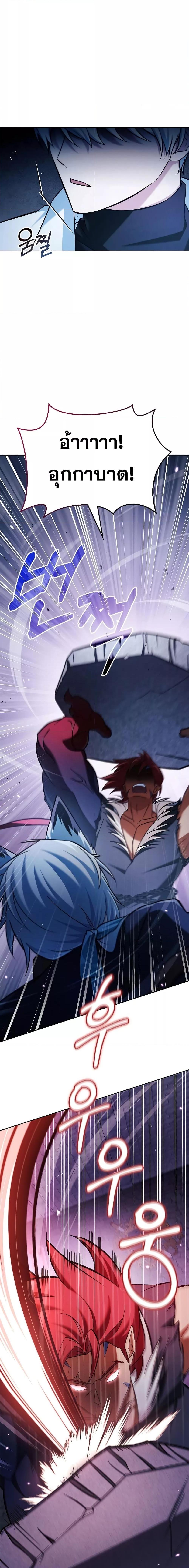 Manga-lc-com อ่านมังงะ อ่านการ์ตูน ออนไลน์ ฟรี I’m Not That Kind of Talent ตอนที่ 1 2 3 4 5 6 7 8 9 10 11 12 13 14 ฟรี ไม่มีโฆษณา Manga-lc - อ่าน มังงะ อ่าน การ์ตูน ออนไลน์ อ่านมังงะ ฟรี