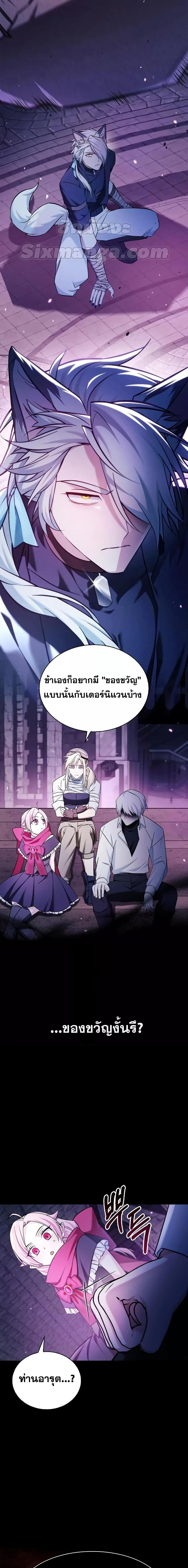 Manga-lc-com อ่านมังงะ อ่านการ์ตูน ออนไลน์ ฟรี I’m Not That Kind of Talent ตอนที่ 1 2 3 4 5 6 7 8 9 10 11 12 13 14 ฟรี ไม่มีโฆษณา Manga-lc - อ่าน มังงะ อ่าน การ์ตูน ออนไลน์ อ่านมังงะ ฟรี