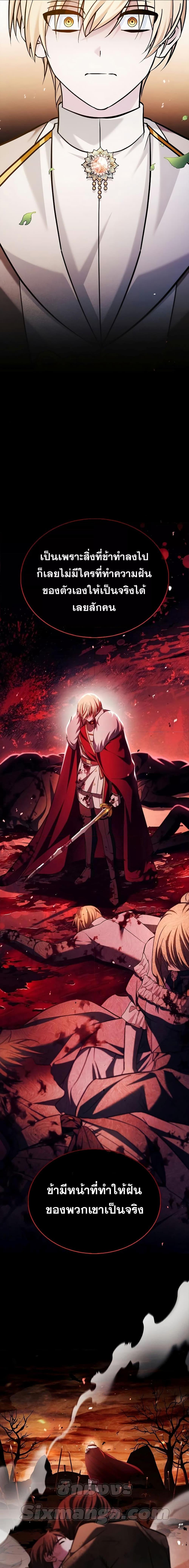 Manga-lc-com อ่านมังงะ อ่านการ์ตูน ออนไลน์ ฟรี I’m Not That Kind of Talent ตอนที่ 1 2 3 4 5 6 7 8 9 10 11 12 13 14 ฟรี ไม่มีโฆษณา Manga-lc - อ่าน มังงะ อ่าน การ์ตูน ออนไลน์ อ่านมังงะ ฟรี