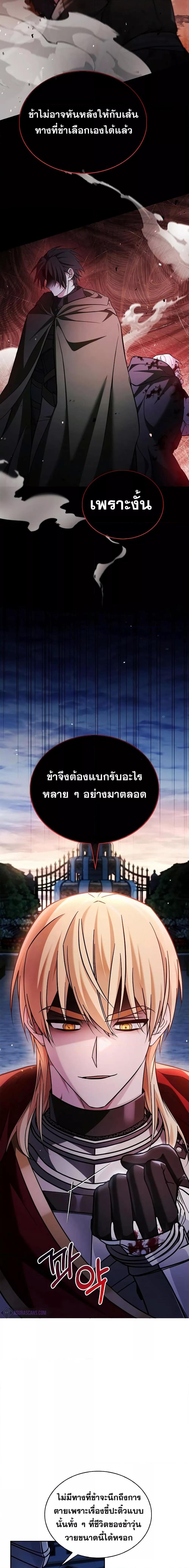 Manga-lc-com อ่านมังงะ อ่านการ์ตูน ออนไลน์ ฟรี I’m Not That Kind of Talent ตอนที่ 1 2 3 4 5 6 7 8 9 10 11 12 13 14 ฟรี ไม่มีโฆษณา Manga-lc - อ่าน มังงะ อ่าน การ์ตูน ออนไลน์ อ่านมังงะ ฟรี